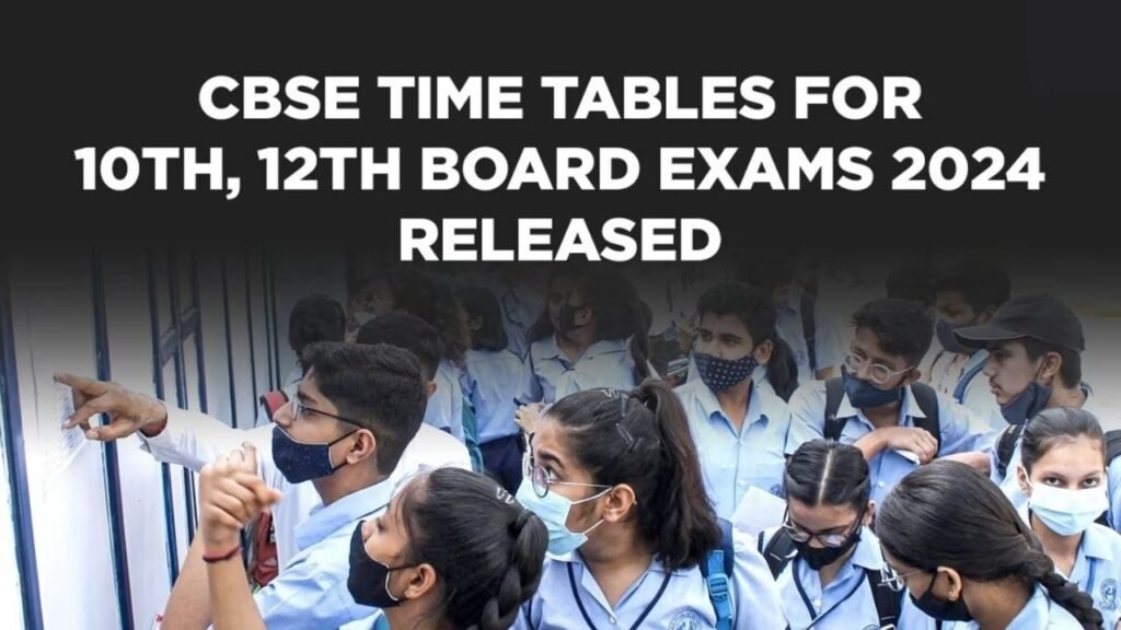 CBSE Board Date Sheet 2024