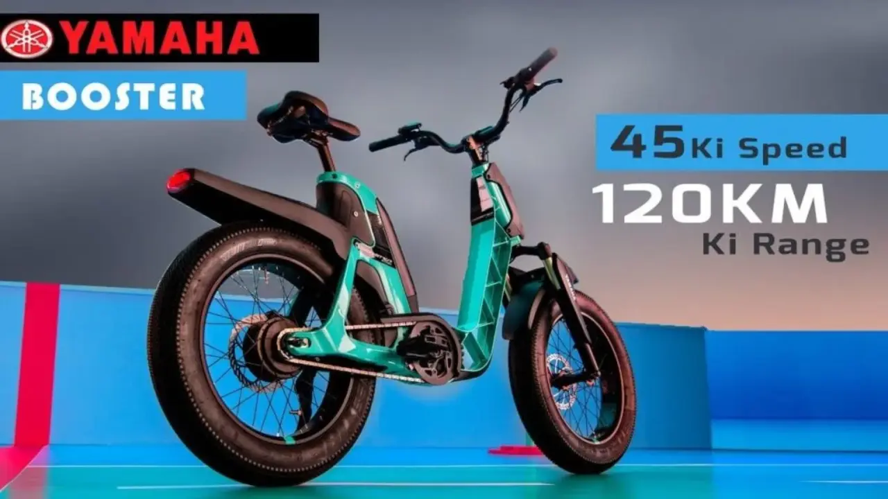 Yamaha electric bicycle