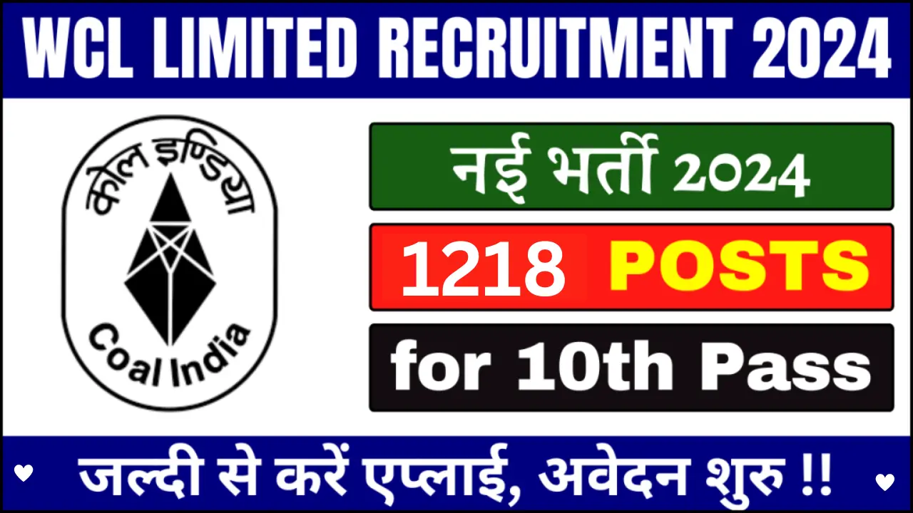 WCL Apprentice Recruitment 2024 Out