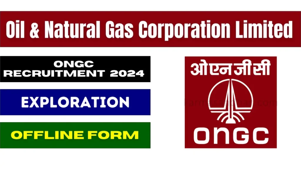 ONGC Limited HDP 4 Recruitment