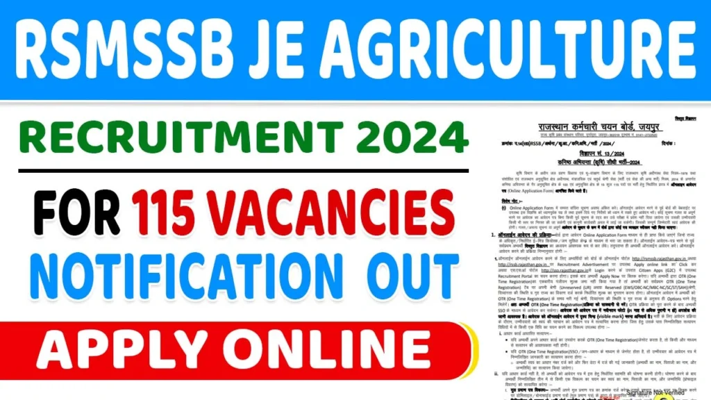 RSMSSB Agriculture 115 Recruitments